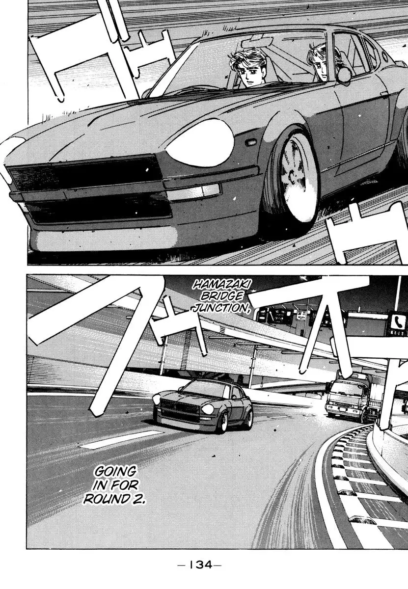 Wangan Midnight Chapter 75 12